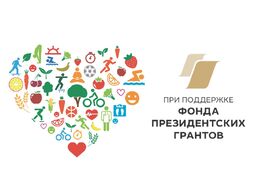 Тематическая встреча для мужчин и женщин с нарушением слуха среднего и пожилого возраста 